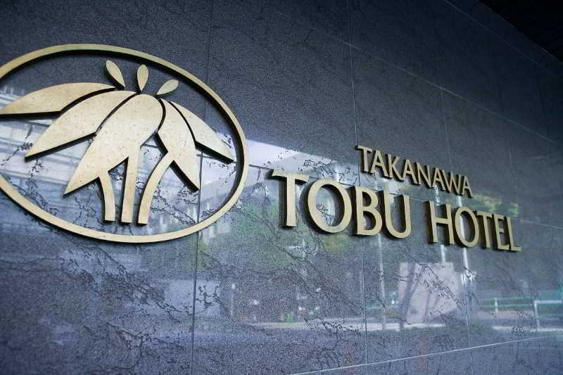 Shinagawa Tobu Hotel Tokyo Exterior photo